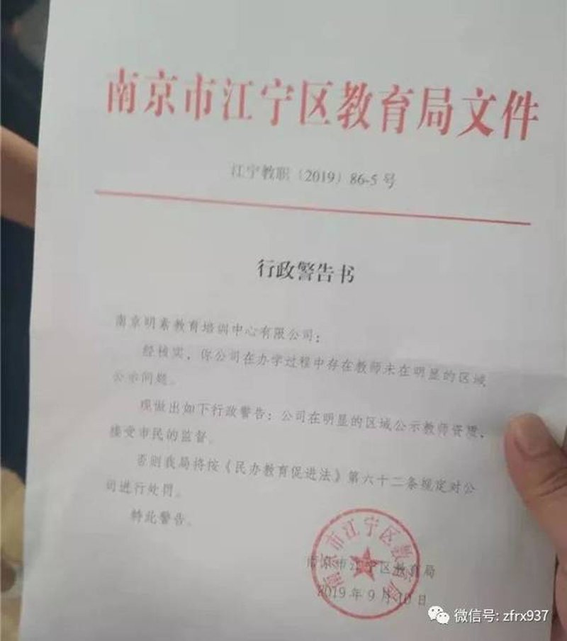 少儿教育：如何为孩子选择最适合的课程