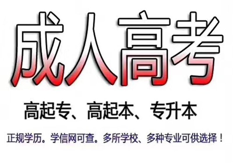 如何选择合适的少儿教育机构？家长应该注意哪些方面？